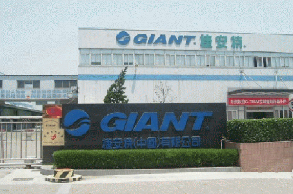 套類零件