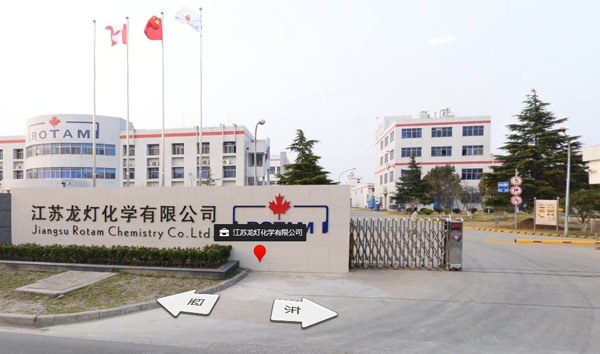 箱體類零件