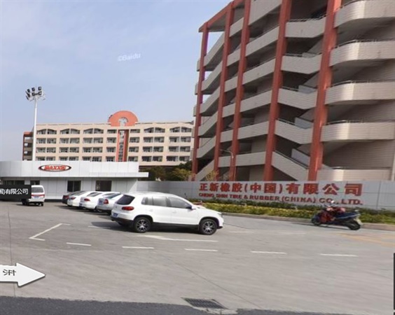 支架類零件