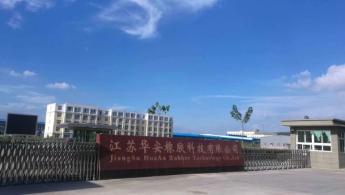 干燥箱
